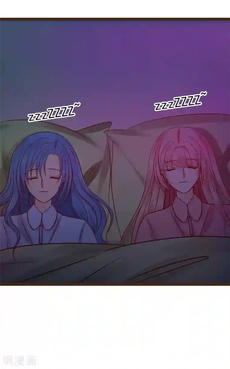 霸道冥王恋上她第116话 替天行道还是乱杀无辜？