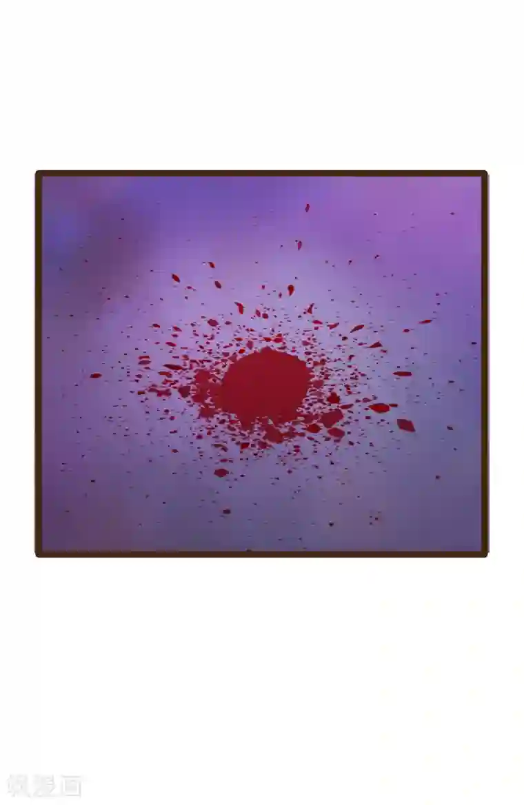 霸道冥王恋上她第117话 宝贝被吵醒了！