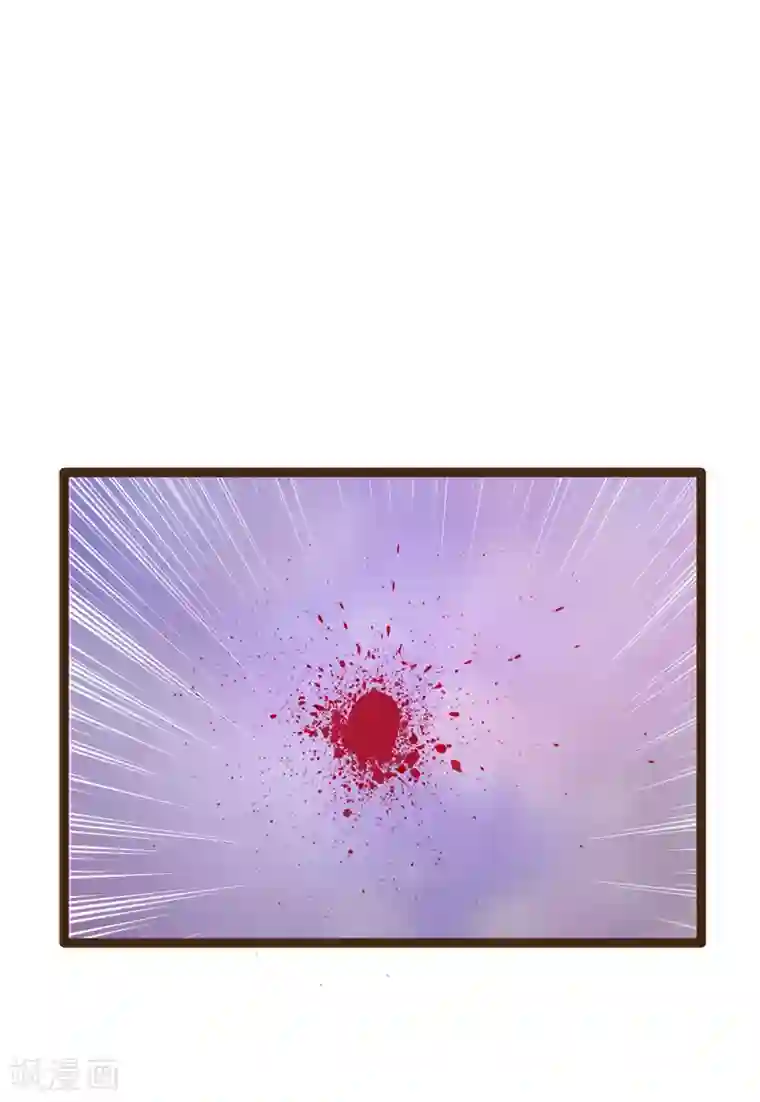 霸道冥王恋上她第118话 这丫头这么主动？