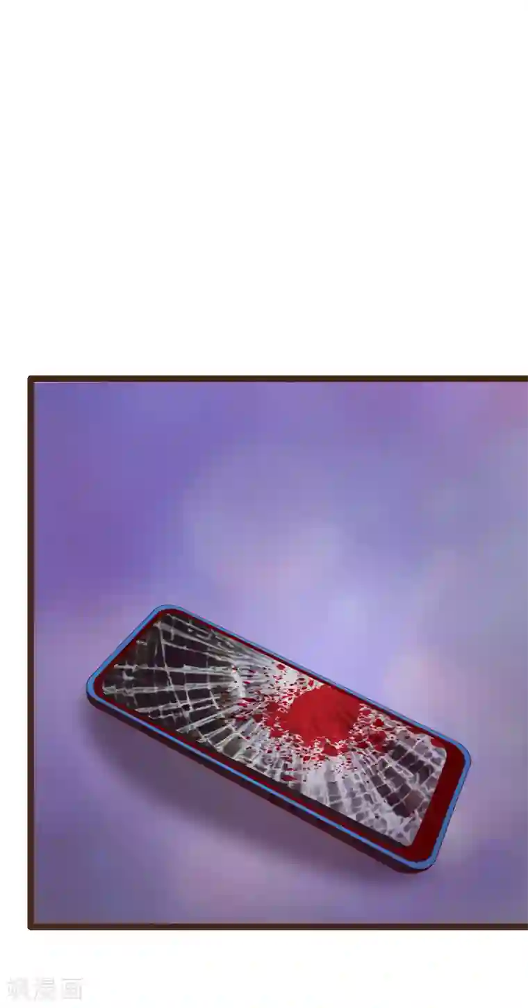 霸道冥王恋上她第119话 这两个人太不靠谱了！