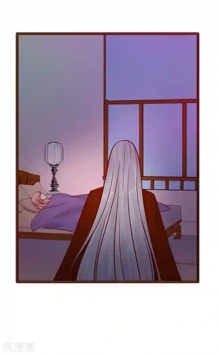 霸道冥王恋上她第119话 这两个人太不靠谱了！