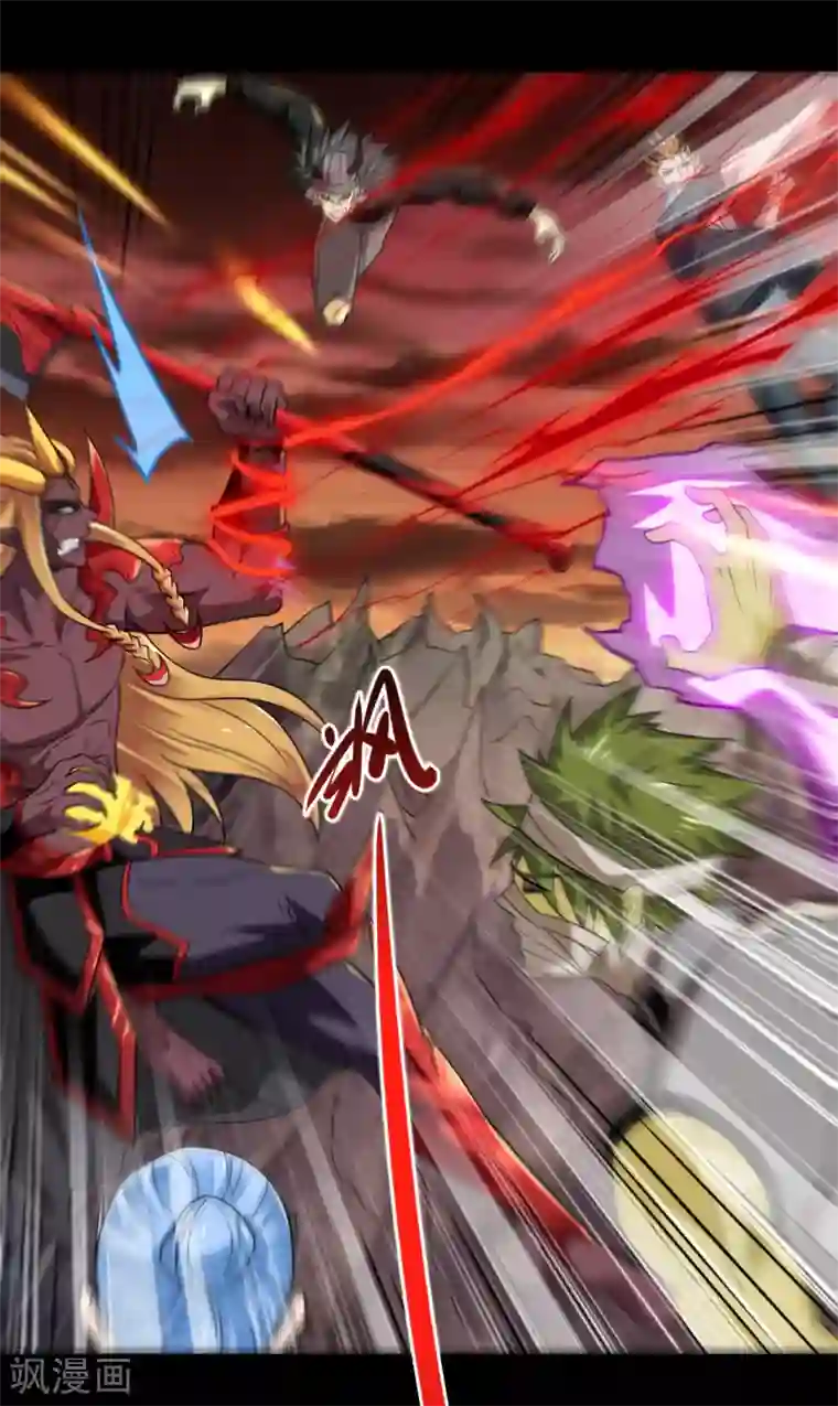 地府我开的第680话 你找死！