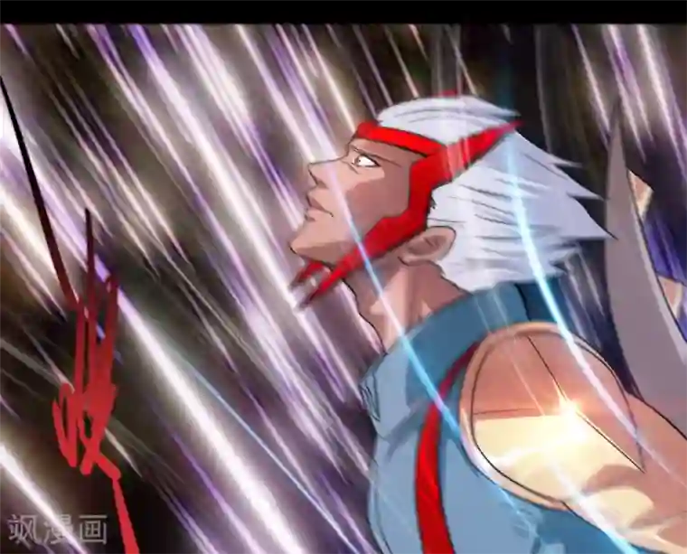 地府我开的第680话 你找死！