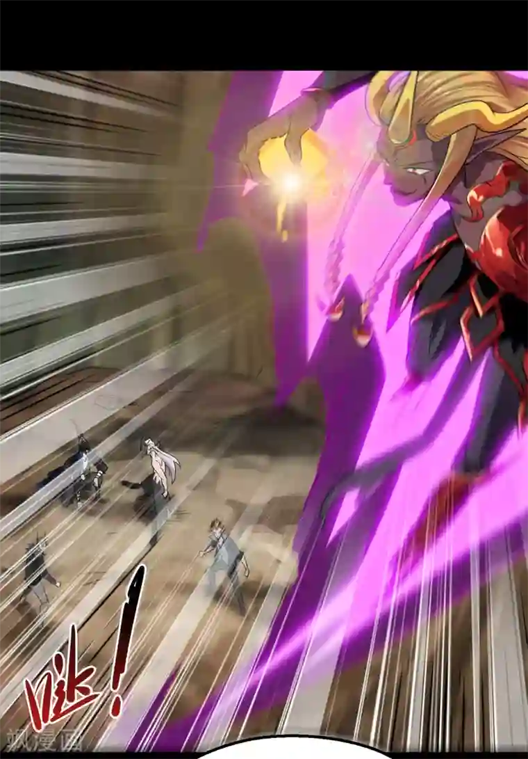 地府我开的第680话 你找死！