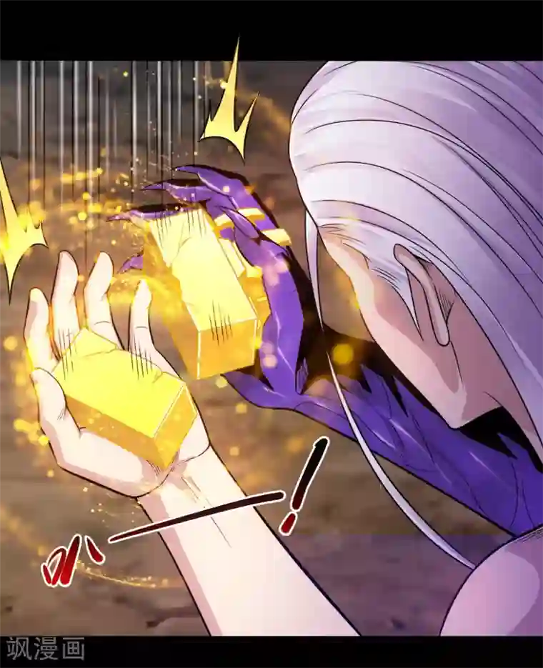 地府我开的第681话 地府大乱