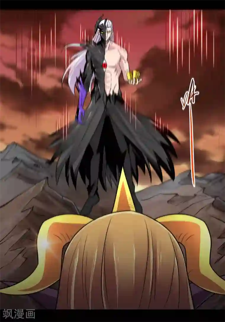 地府我开的第681话 地府大乱