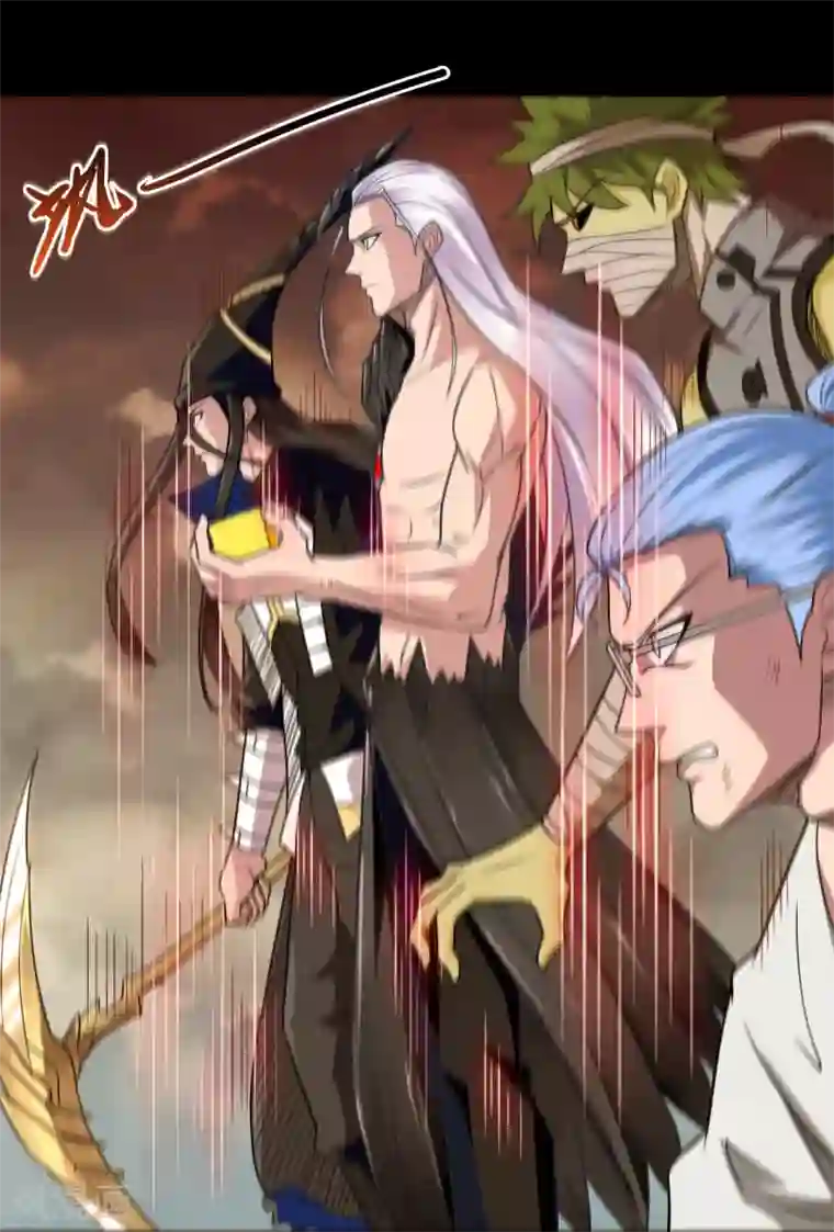 地府我开的第681话 地府大乱