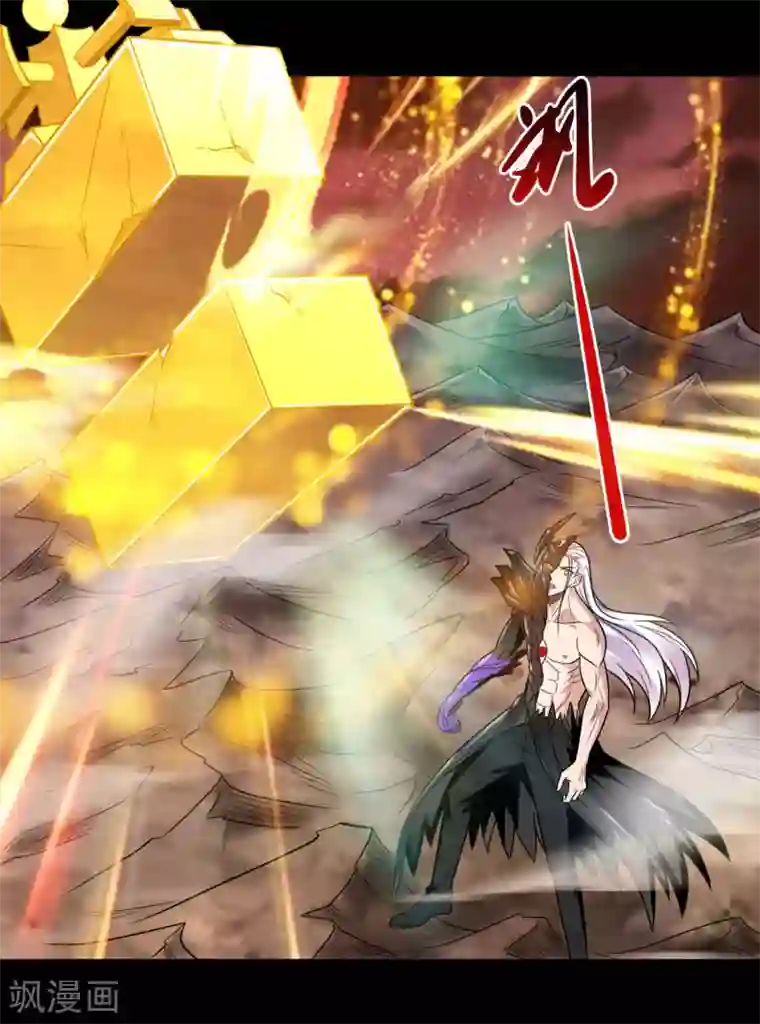 地府我开的第681话 地府大乱