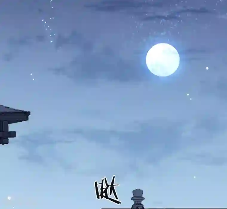 我与玛丽苏女主抢男友第129话 别打扰我谈恋爱