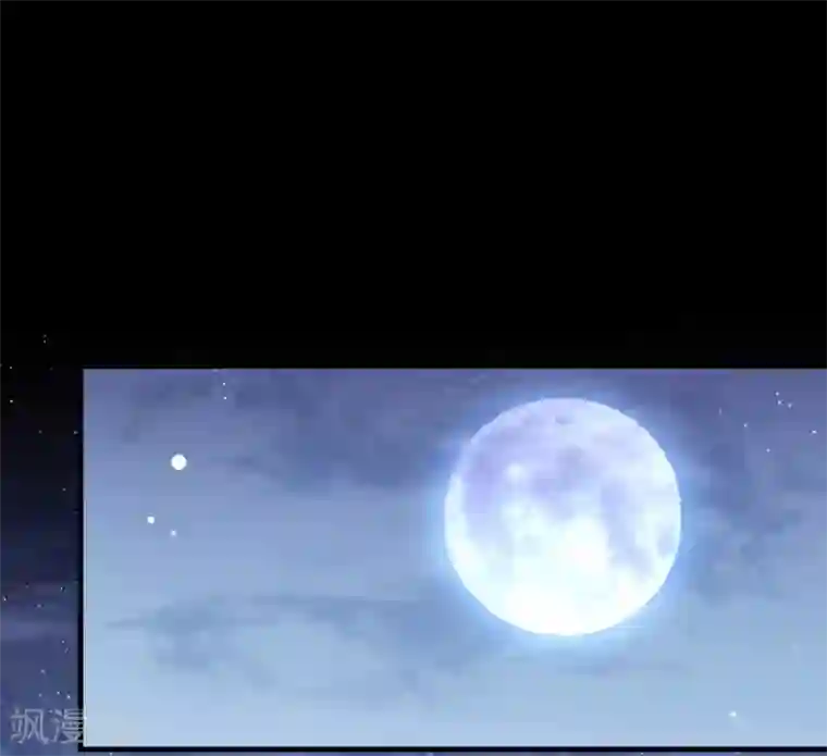 我与玛丽苏女主抢男友第129话 别打扰我谈恋爱