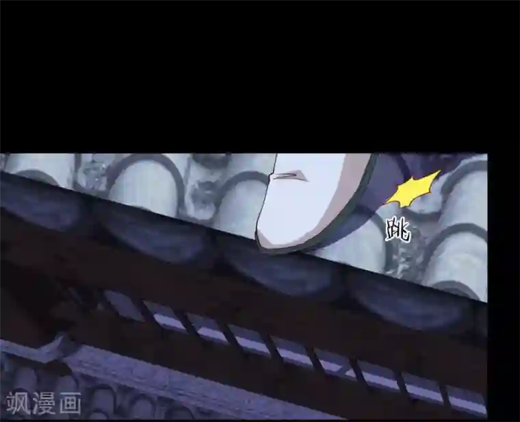 我与玛丽苏女主抢男友第129话 别打扰我谈恋爱