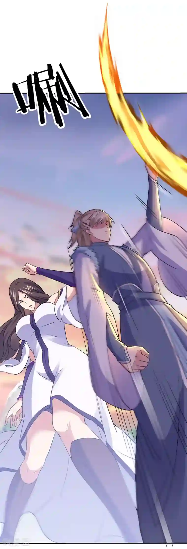 绝世战魂第285话 解除封印