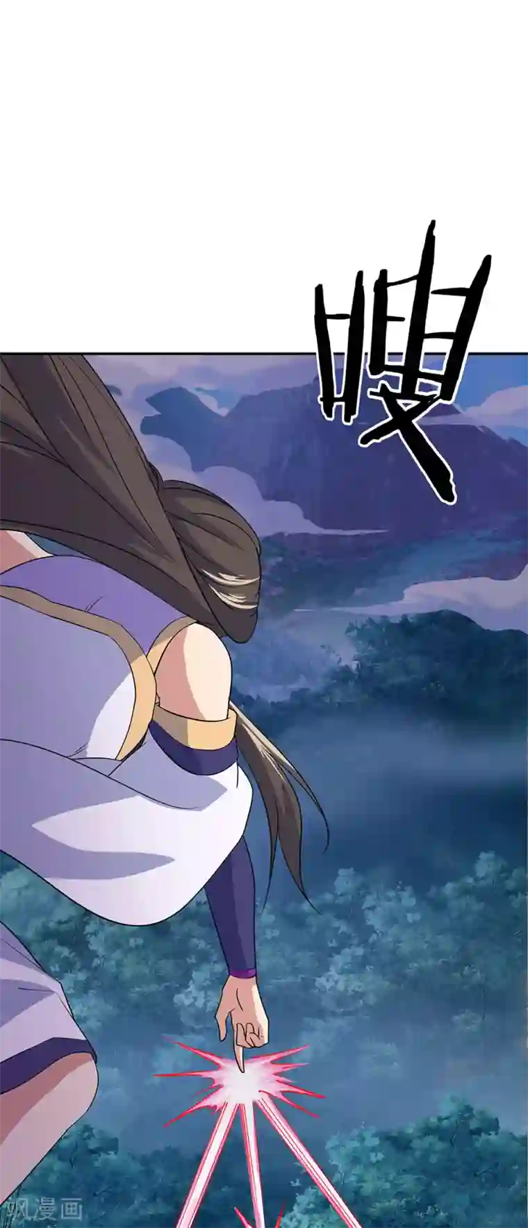 绝世战魂第285话 解除封印