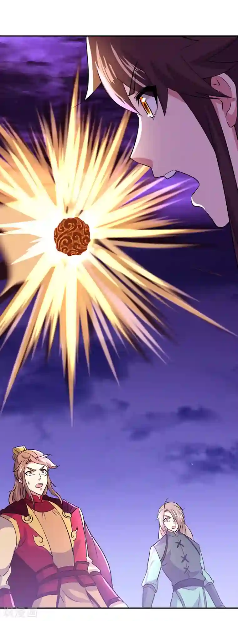 绝世战魂第285话 解除封印