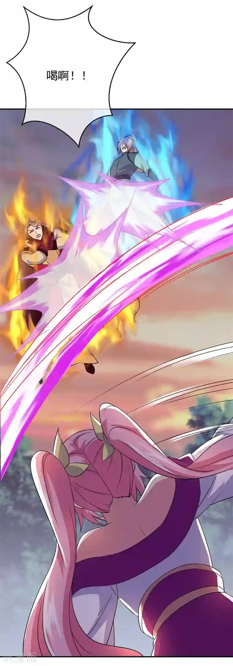 绝世战魂第285话 解除封印