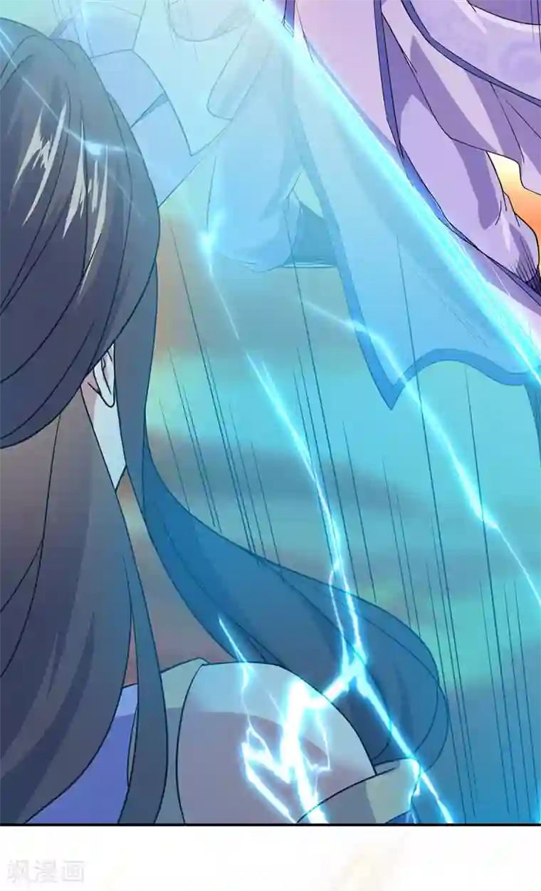 绝世战魂第285话 解除封印