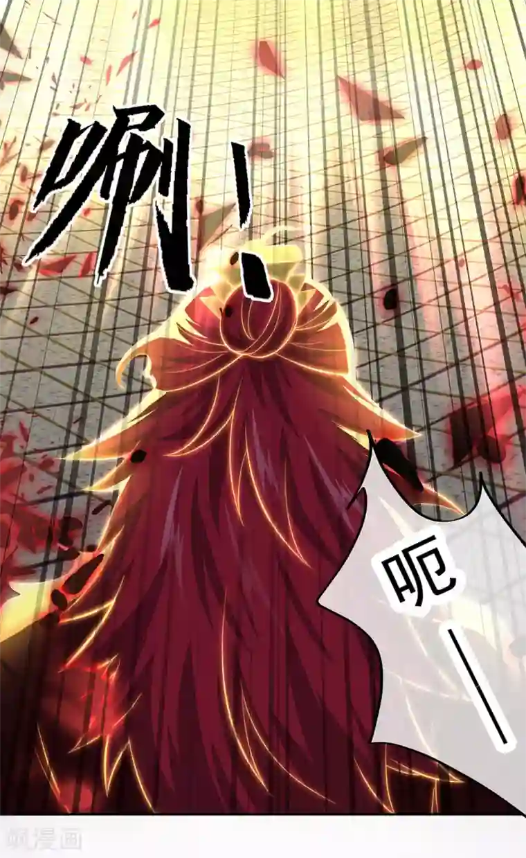 绝世战魂第286话 一生一世痴狂