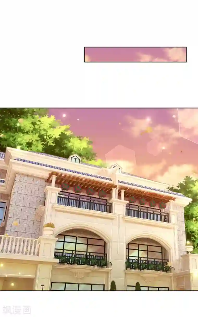 妈咪快跑：爹地追来了第266话 神秘女一号