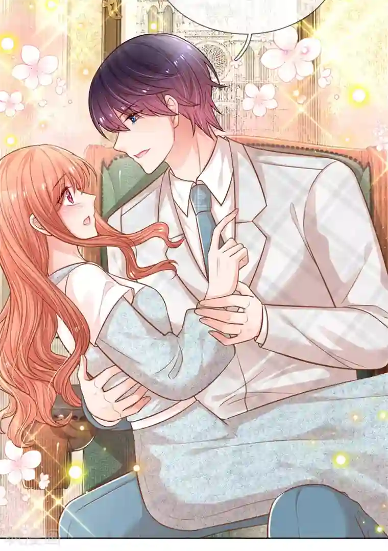 妈咪快跑：爹地追来了第266话 神秘女一号