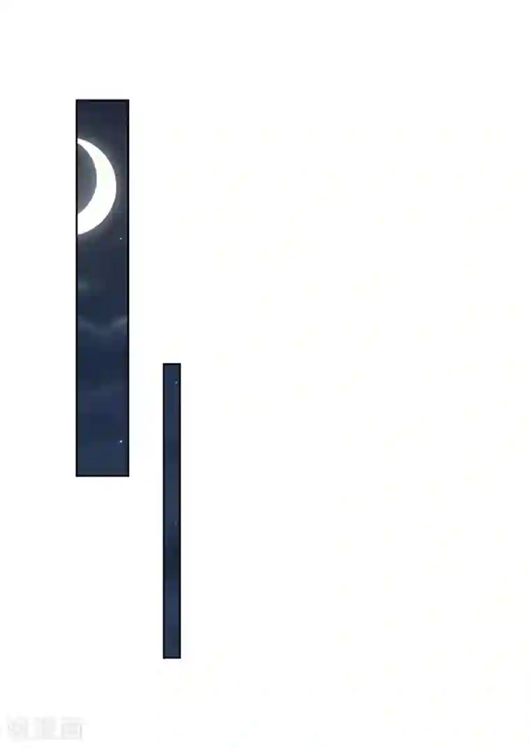 妈咪快跑：爹地追来了第266话 神秘女一号