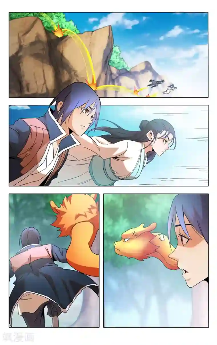 万界仙踪第358话