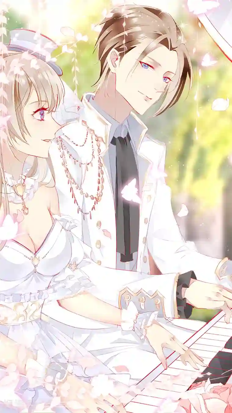 暗夜甜宠：误惹第一恶魔第90话 我们不同的路