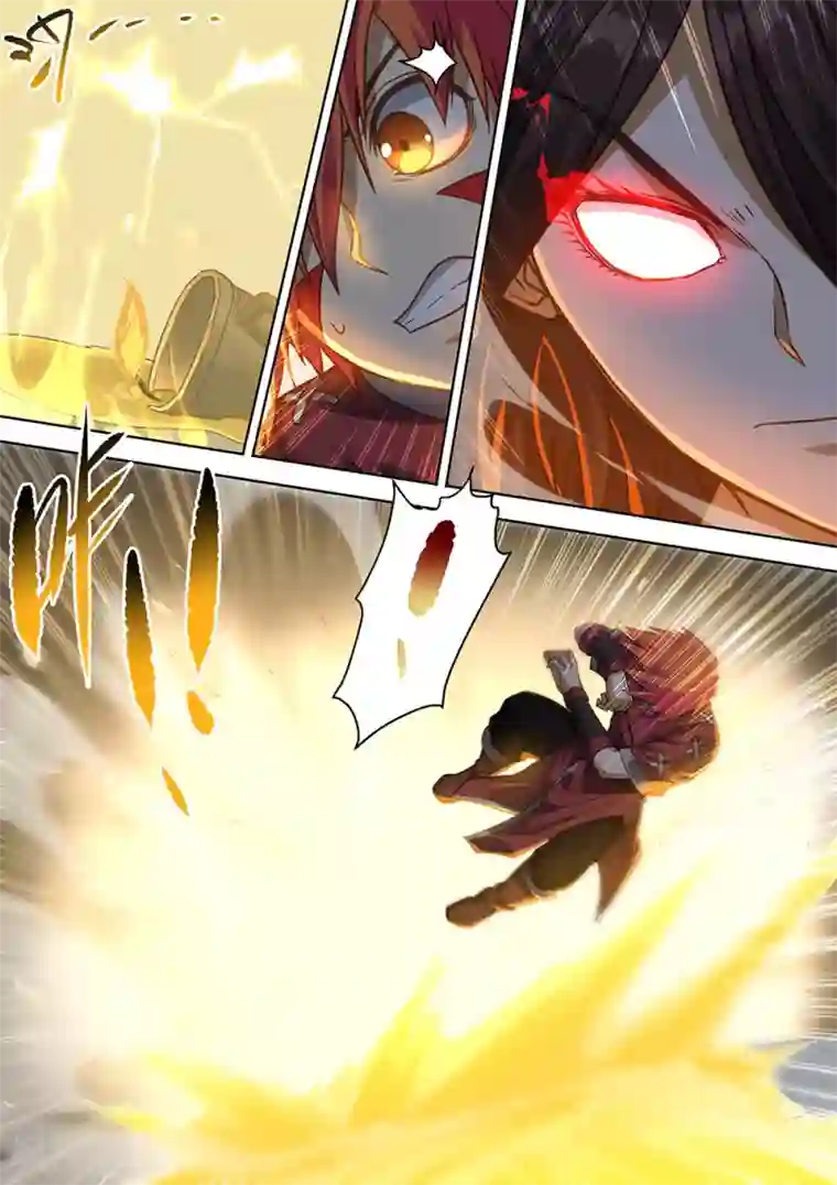 最强原始人第79话 蓝火再现！