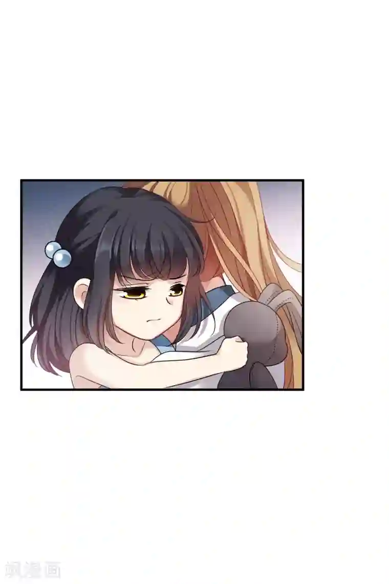 人质恋人第64话1 爸爸，你太没用了