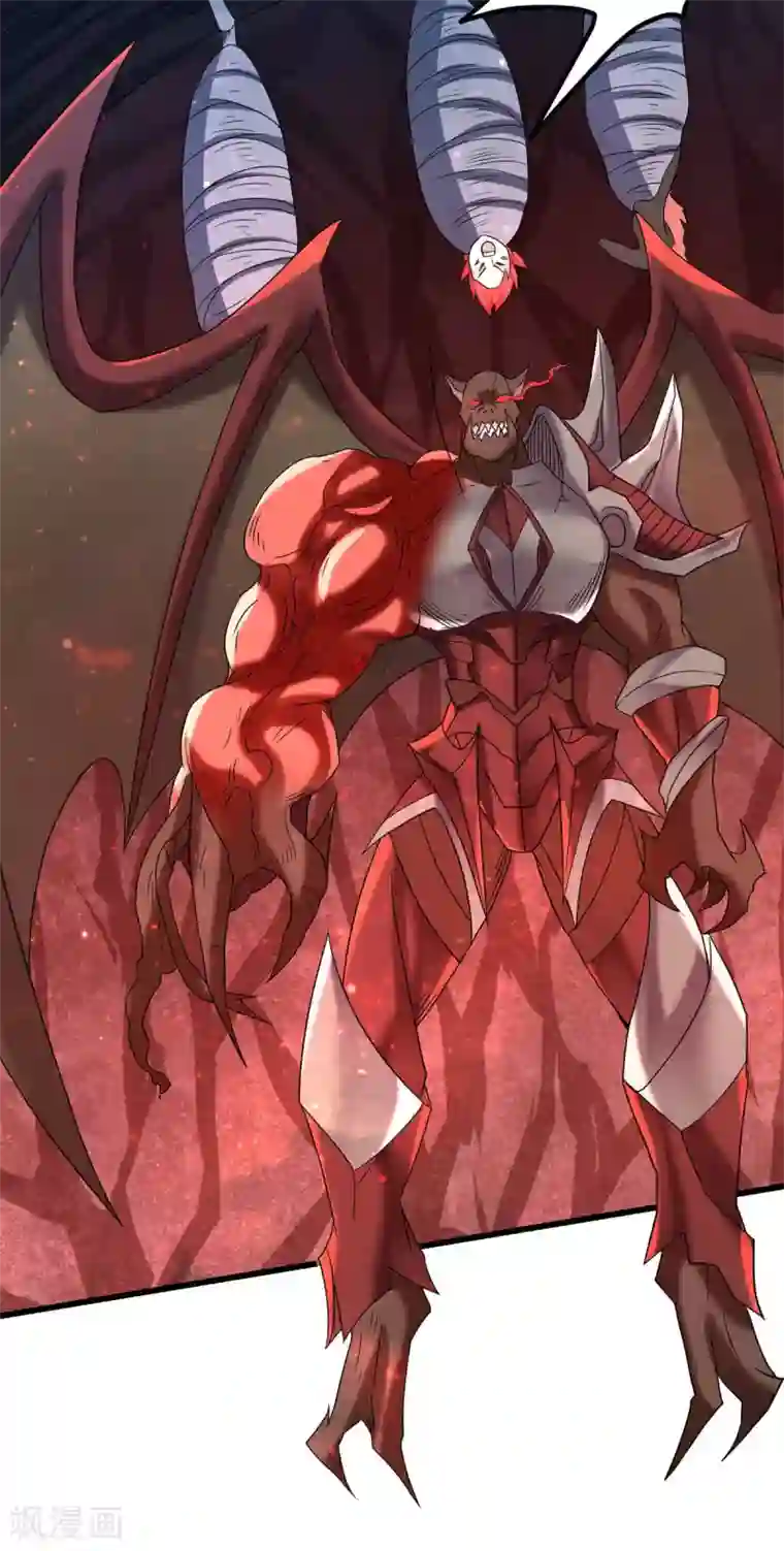 妖道至尊第二季第84话 洞窟激战，血族现身