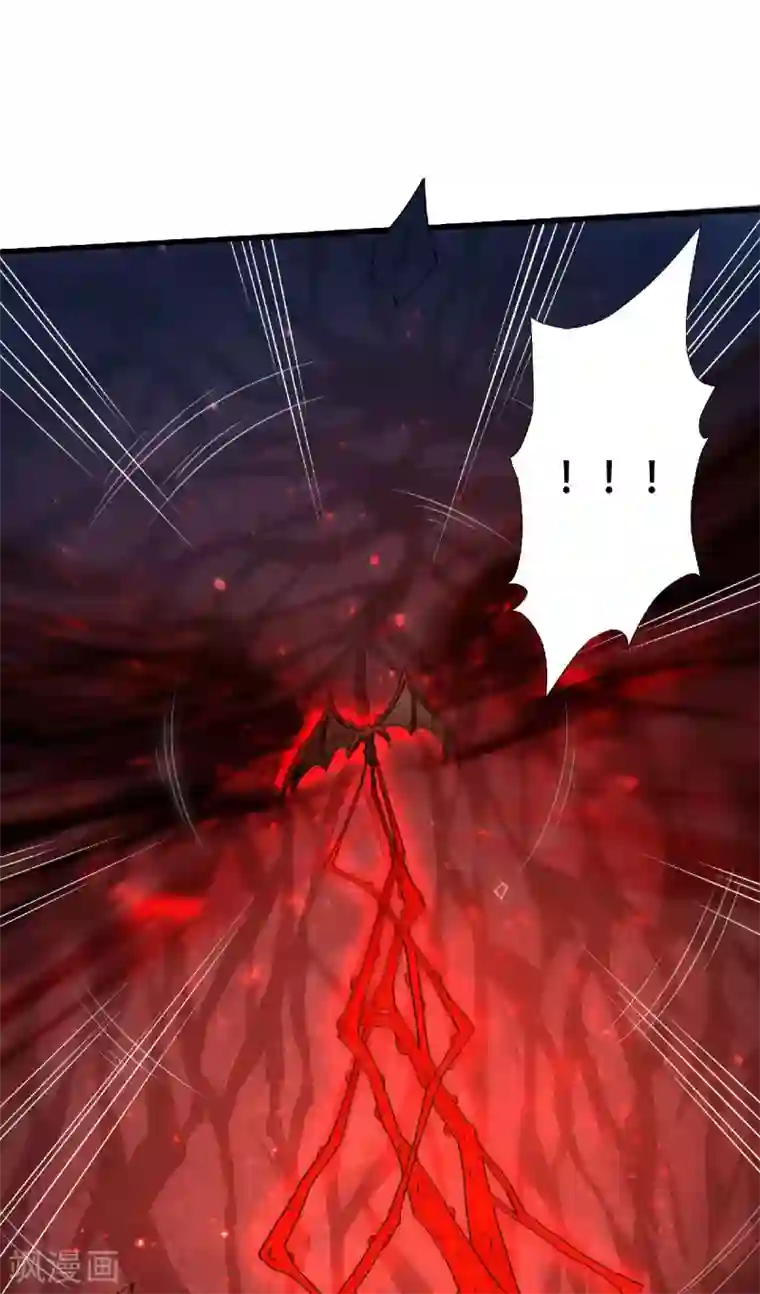 妖道至尊第二季第85话 血魔妖皇，陷入苦战