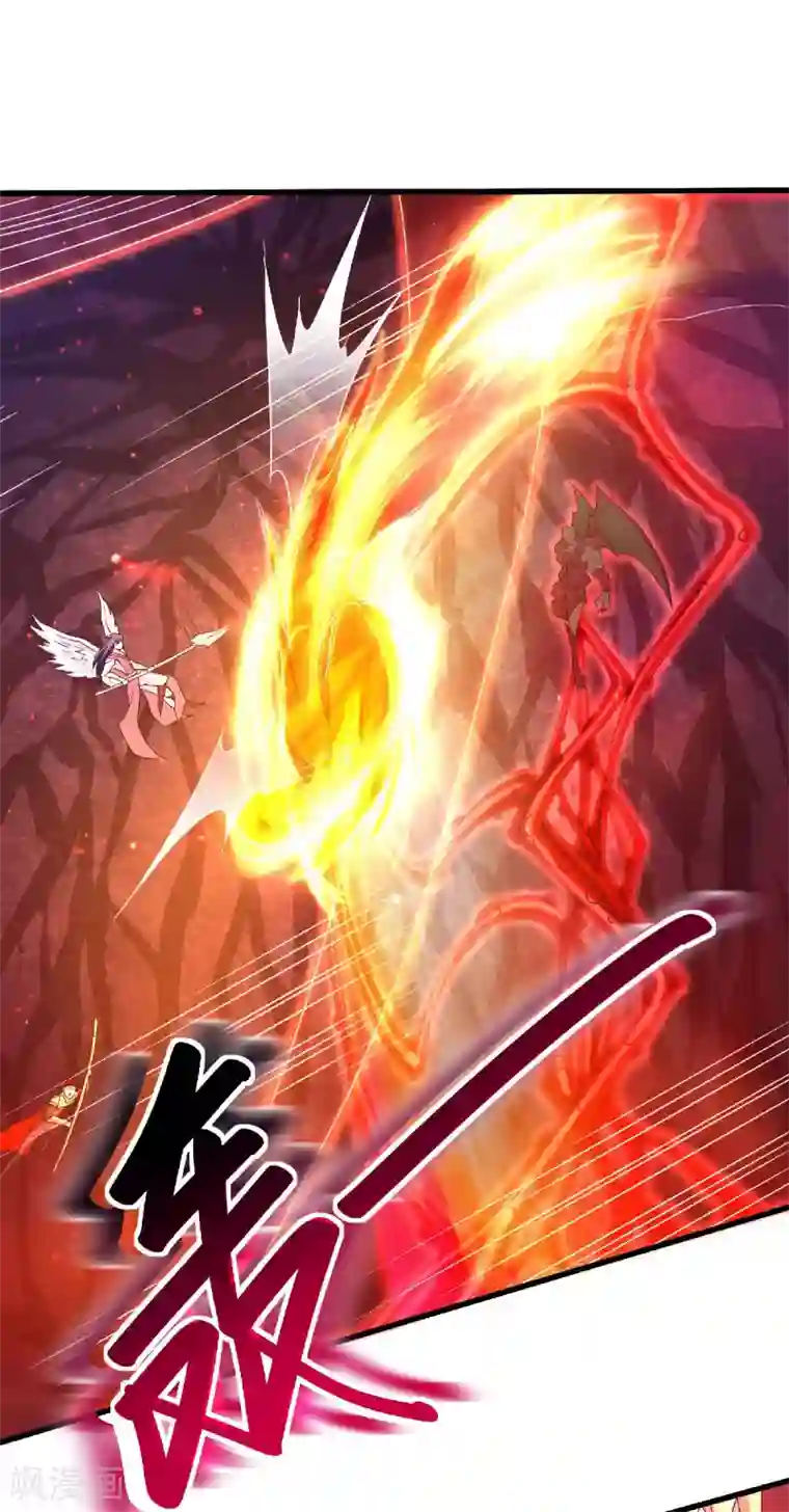 妖道至尊第二季第85话 血魔妖皇，陷入苦战