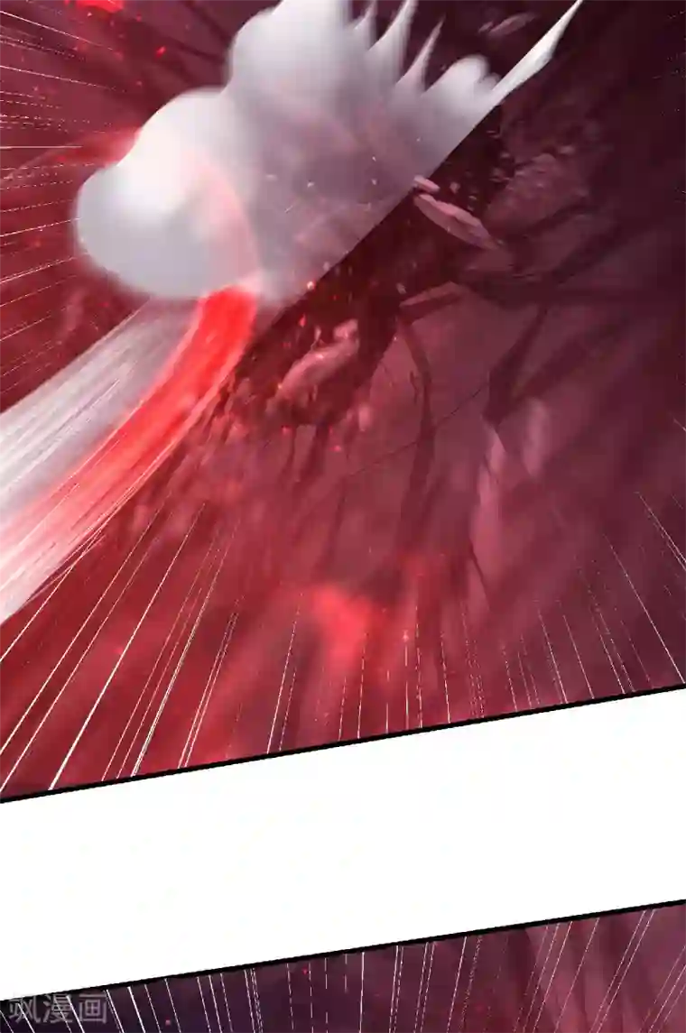 妖道至尊第二季第85话 血魔妖皇，陷入苦战