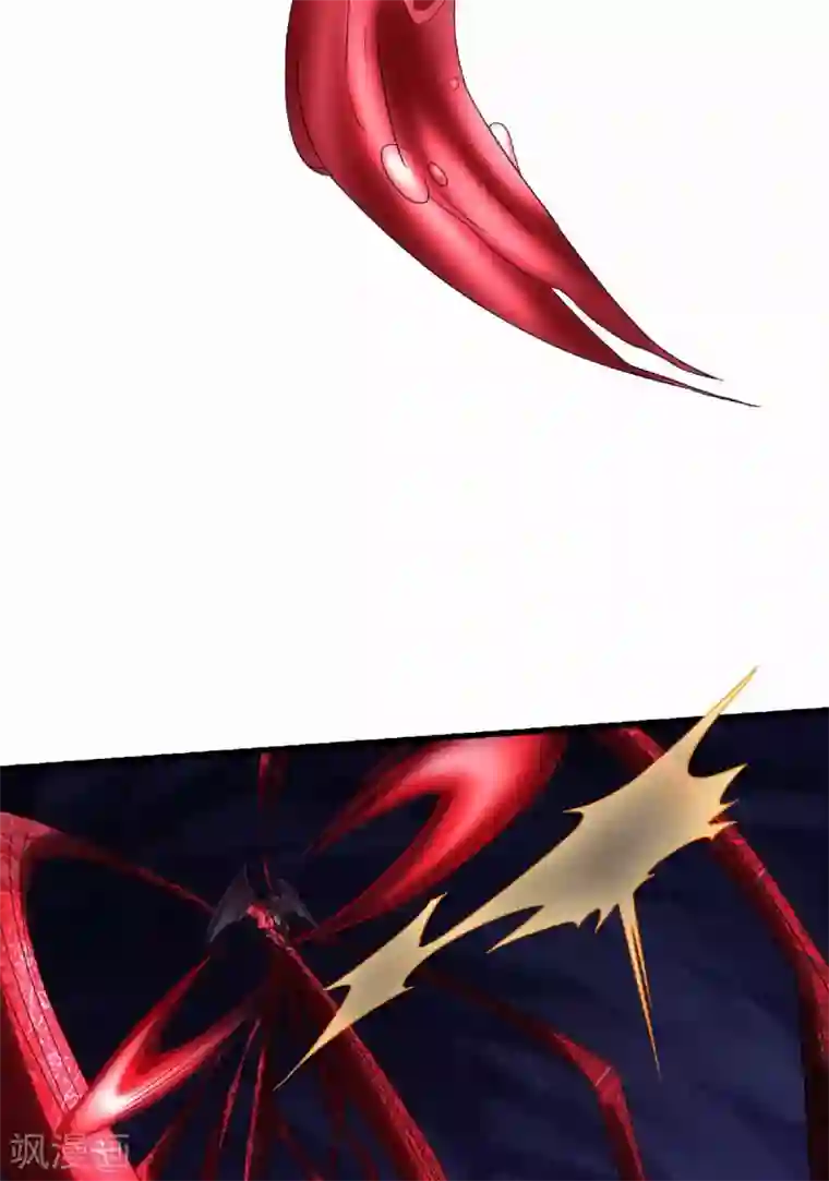 妖道至尊第二季第85话 血魔妖皇，陷入苦战