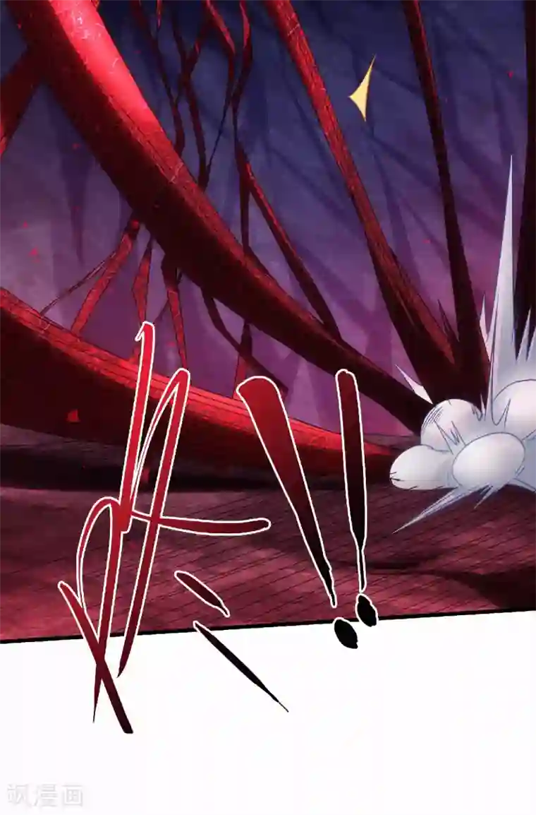 妖道至尊第二季第85话 血魔妖皇，陷入苦战