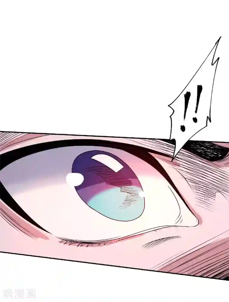 妖道至尊第二季第85话 血魔妖皇，陷入苦战