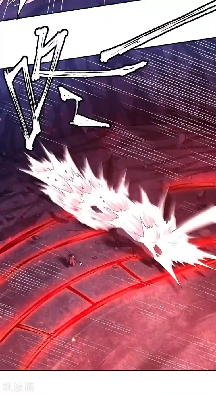 妖道至尊第二季第85话 血魔妖皇，陷入苦战