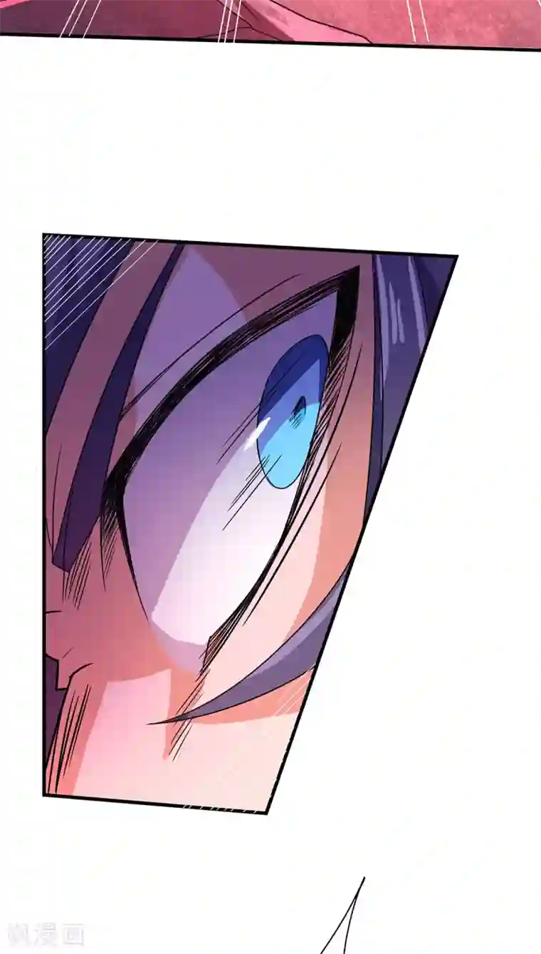 妖道至尊第二季第86话 血魔祖神