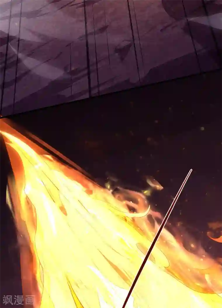 妖道至尊第二季第86话 血魔祖神