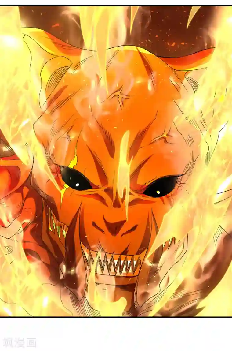 妖道至尊第二季第86话 血魔祖神