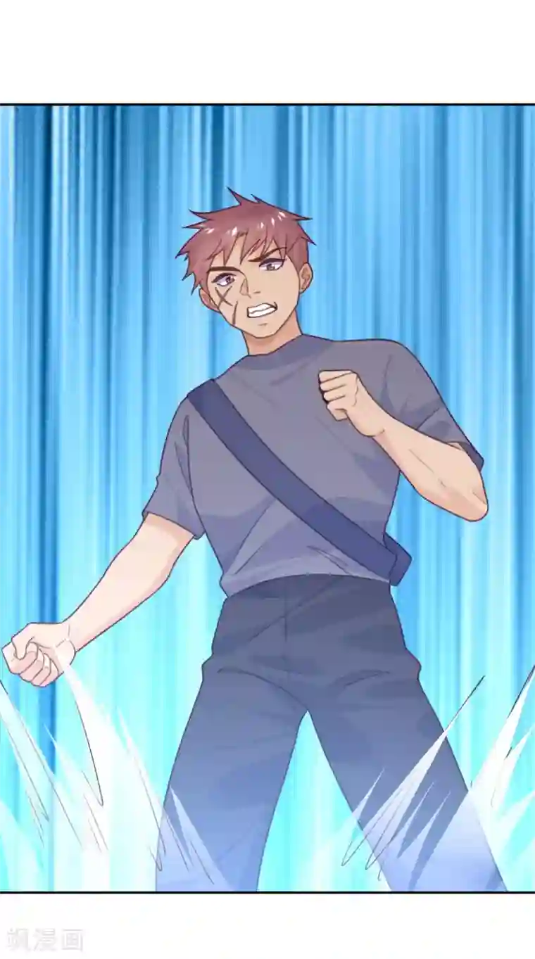 向黑化总裁献上沙雕第93话 卖队友