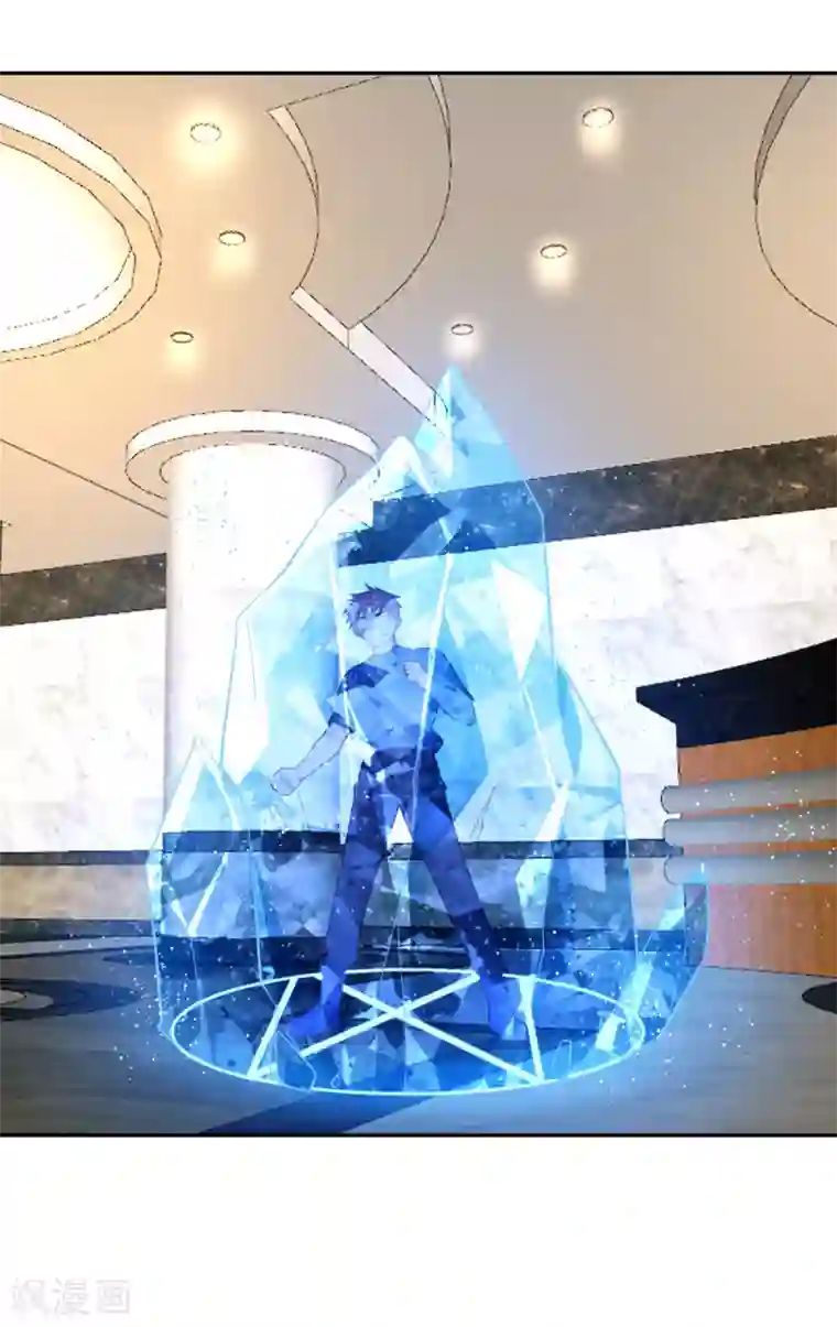 向黑化总裁献上沙雕第93话 卖队友