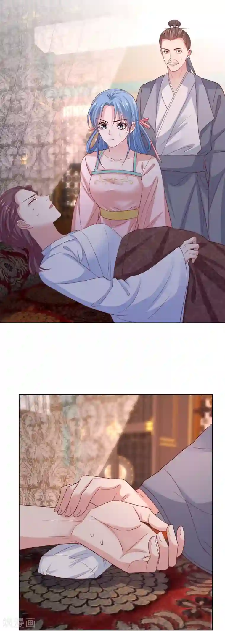 毒医嫡女第201话 剖腹取子