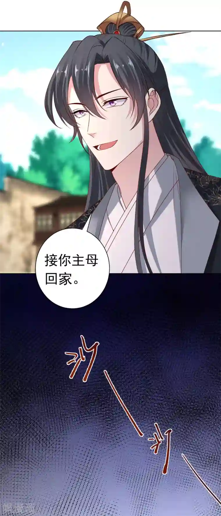 毒医嫡女第201话 剖腹取子