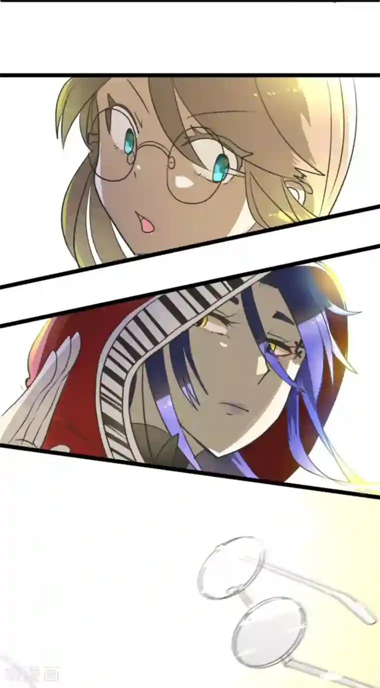 他和她的魔法契约第151话 她的太阳1