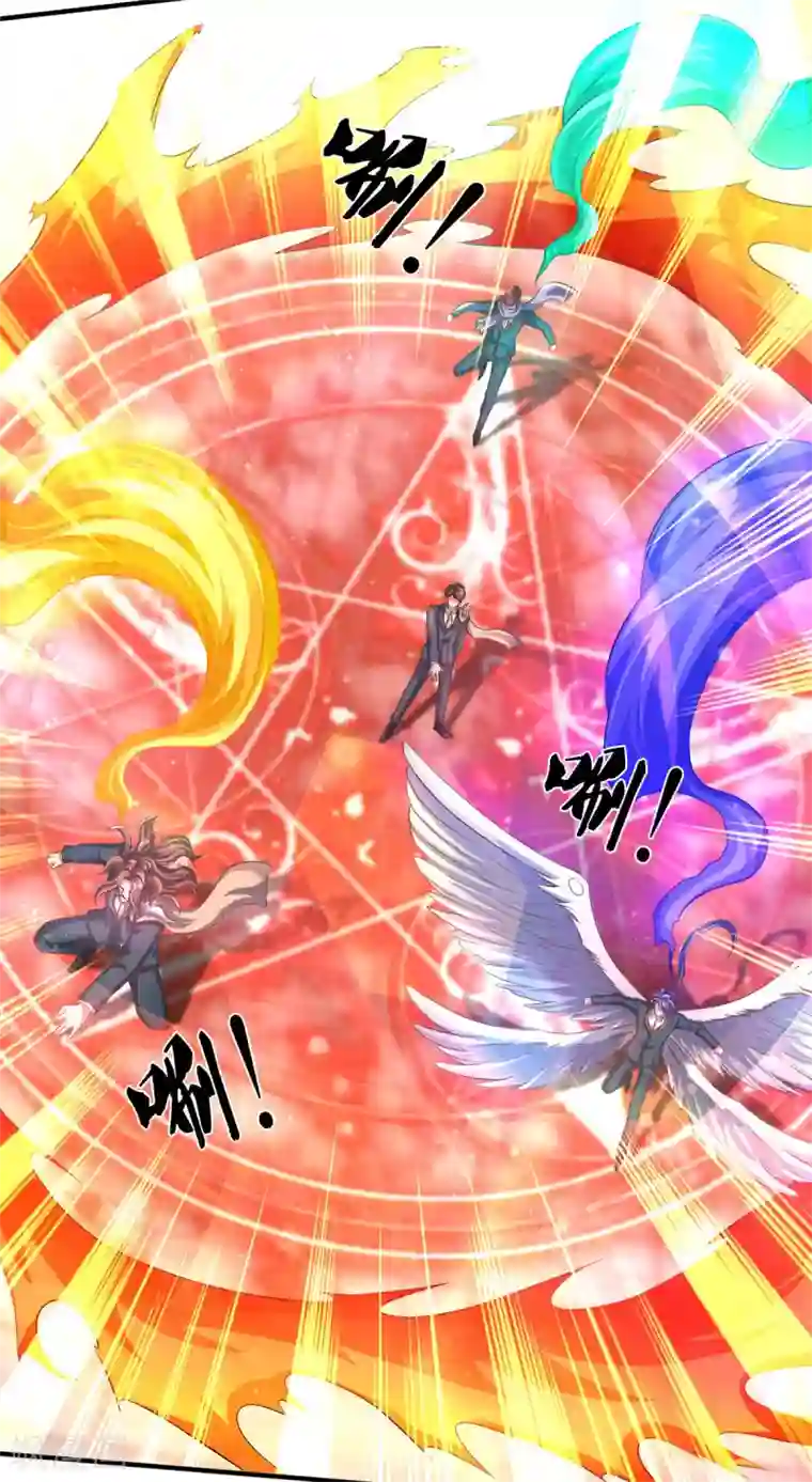 万古神王第245话 魂力小剑