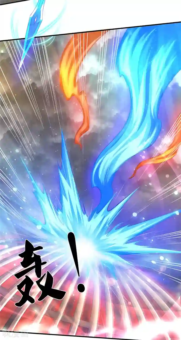 万古神王第245话 魂力小剑