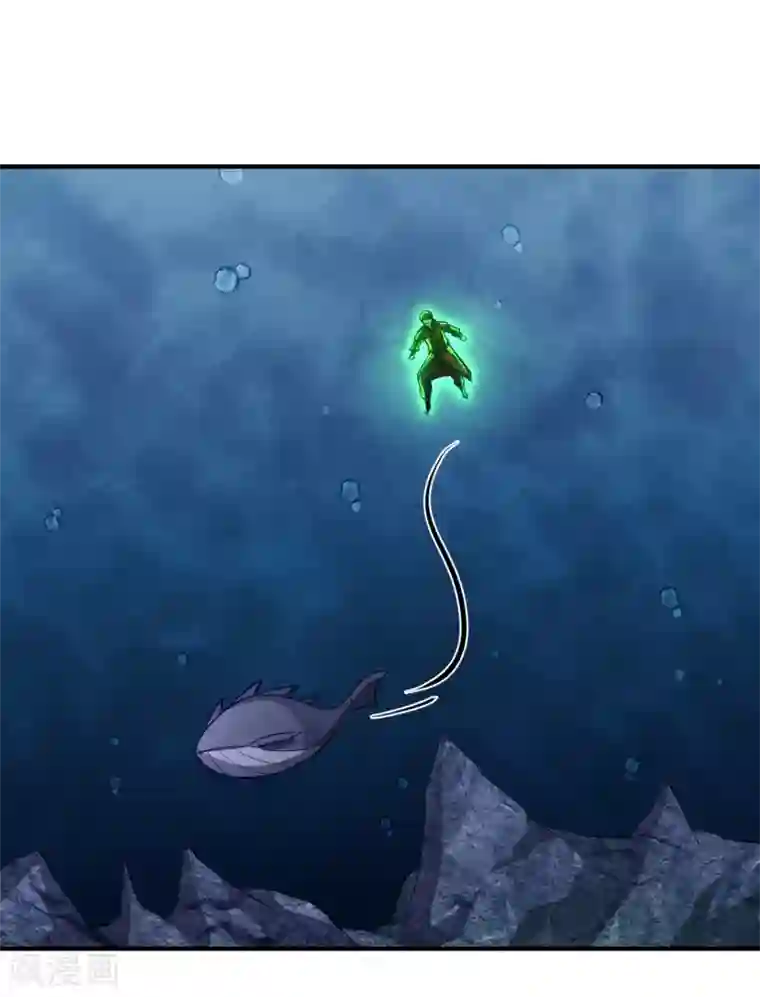 妖者为王第218话 我一定会带你们回去