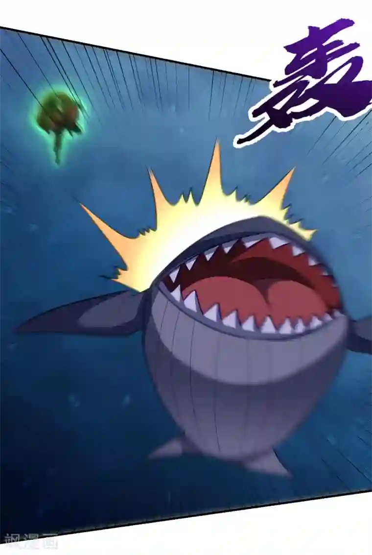 妖者为王第218话 我一定会带你们回去