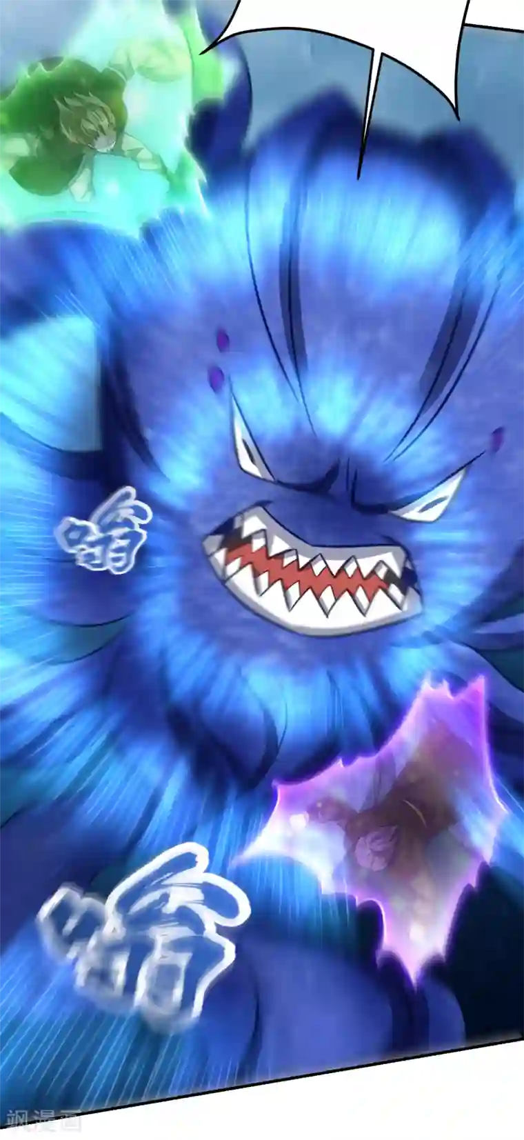 妖者为王第220话 海底神府！