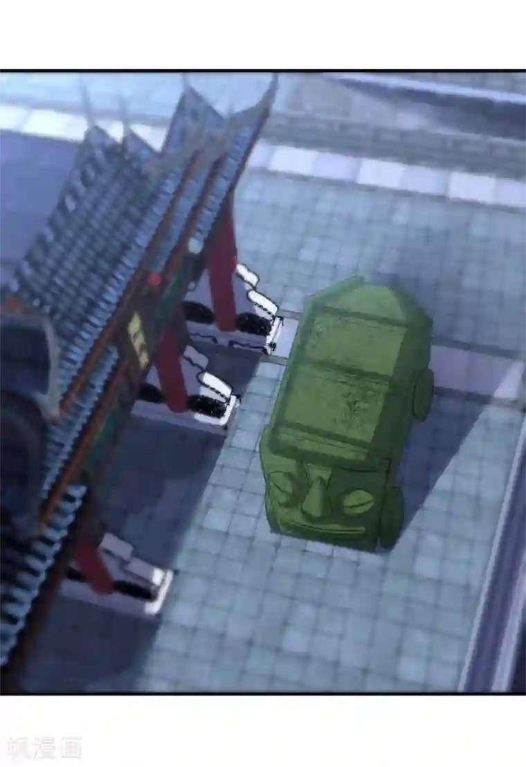 妖者为王第222话 看看你是什么宝贝